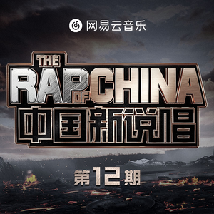 四川ass少妇鲜嫩BBW
