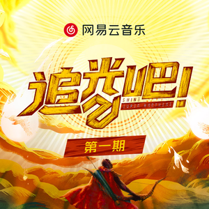 四川ass少妇鲜嫩BBW
