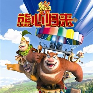 四川ass少妇鲜嫩BBW
