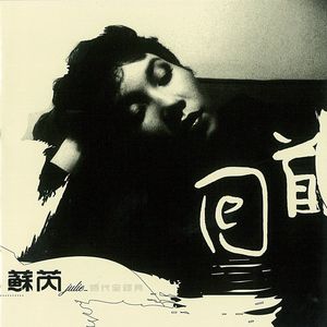 四川ass少妇鲜嫩BBW
