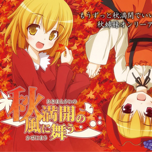 四川ass少妇鲜嫩BBW
