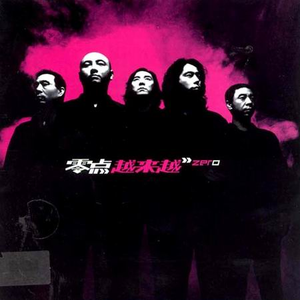 四川ass少妇鲜嫩BBW
