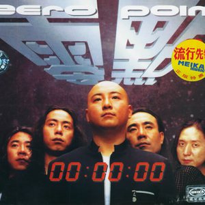 四川ass少妇鲜嫩BBW
