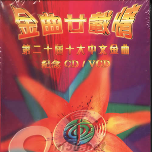 四川ass少妇鲜嫩BBW
