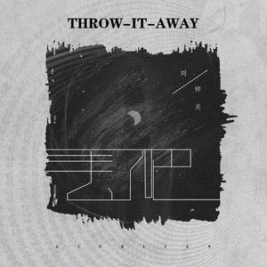 四川ass少妇鲜嫩BBW
